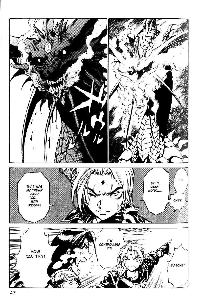 Monster Collection Chapter 23 page 12 - Chapter 23: Decision
