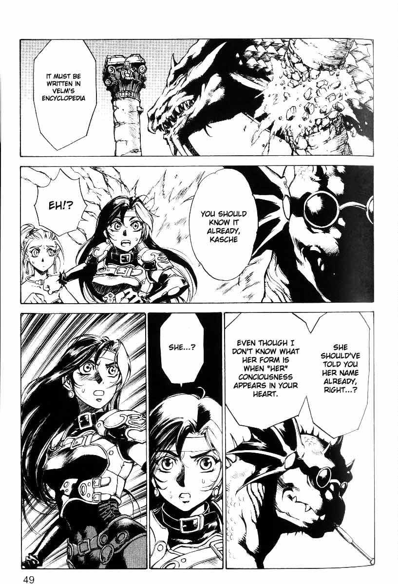 Monster Collection Chapter 23 page 14 - Chapter 23: Decision