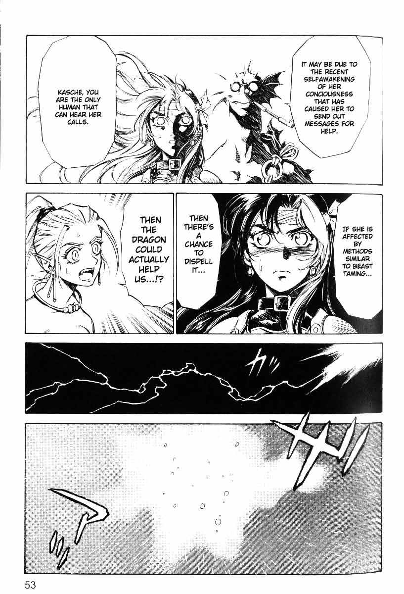 Monster Collection Chapter 23 page 16 - Chapter 23: Decision