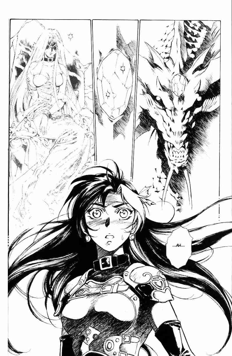 Monster Collection Chapter 23 page 17 - Chapter 23: Decision