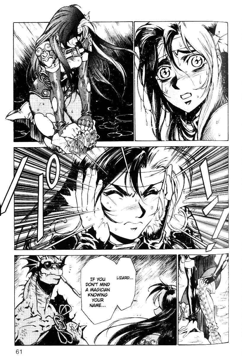 Monster Collection Chapter 23 page 25 - Chapter 23: Decision