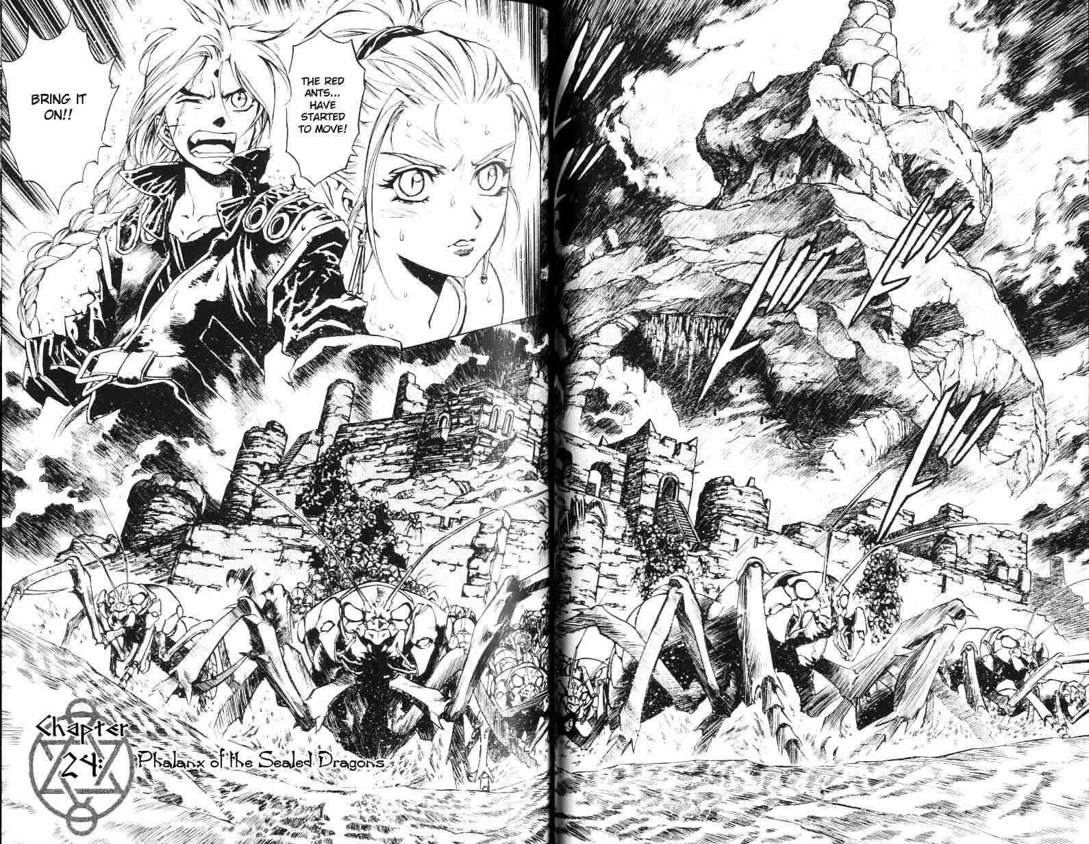 Monster Collection Chapter 24 page 1 - Chapter 24: Phalanx of the Sealed Dragon
