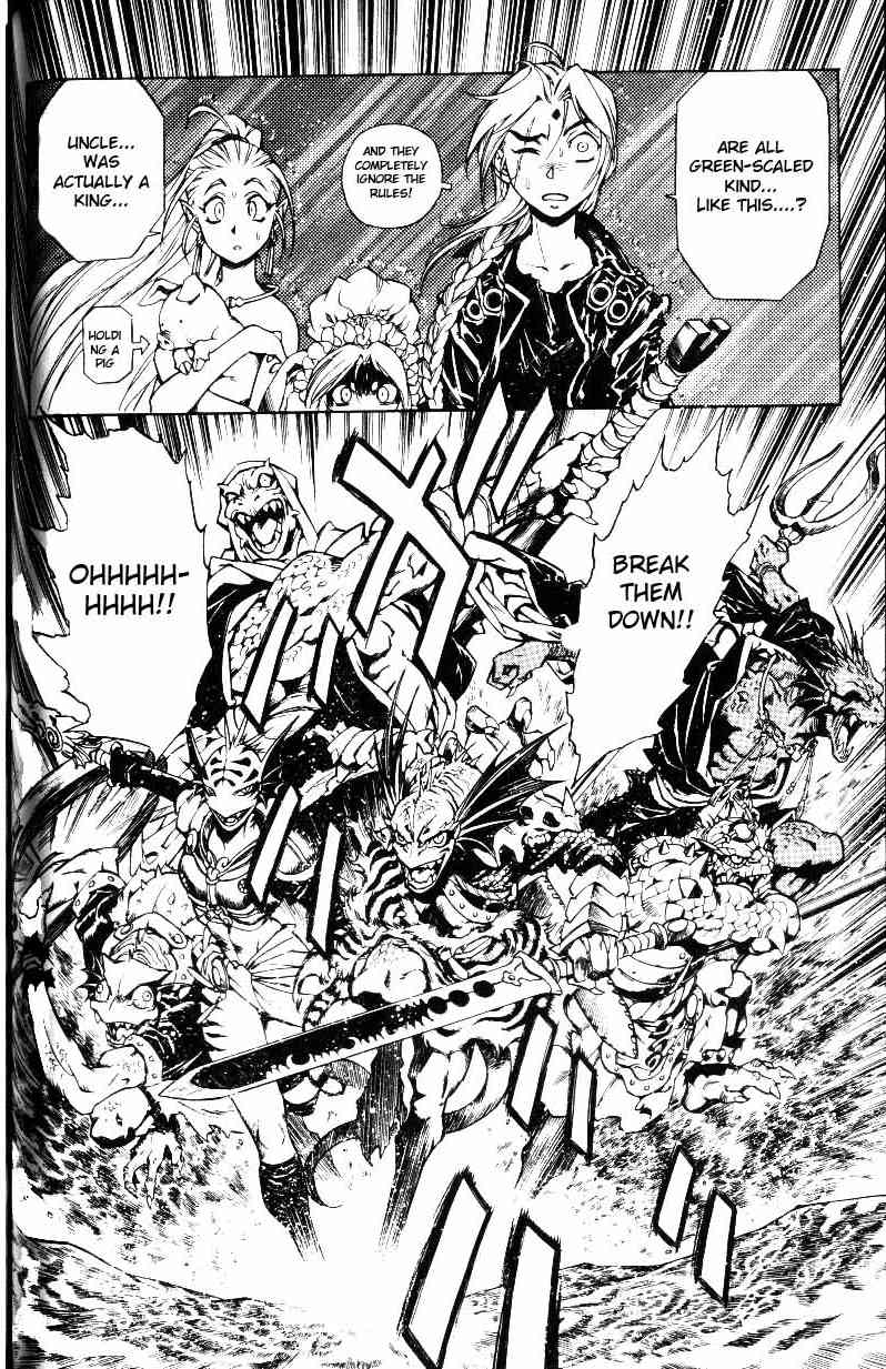Monster Collection Chapter 24 page 11 - Chapter 24: Phalanx of the Sealed Dragon