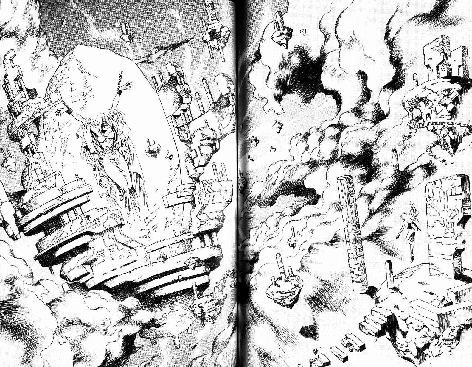 Monster Collection Chapter 24 page 13 - Chapter 24: Phalanx of the Sealed Dragon