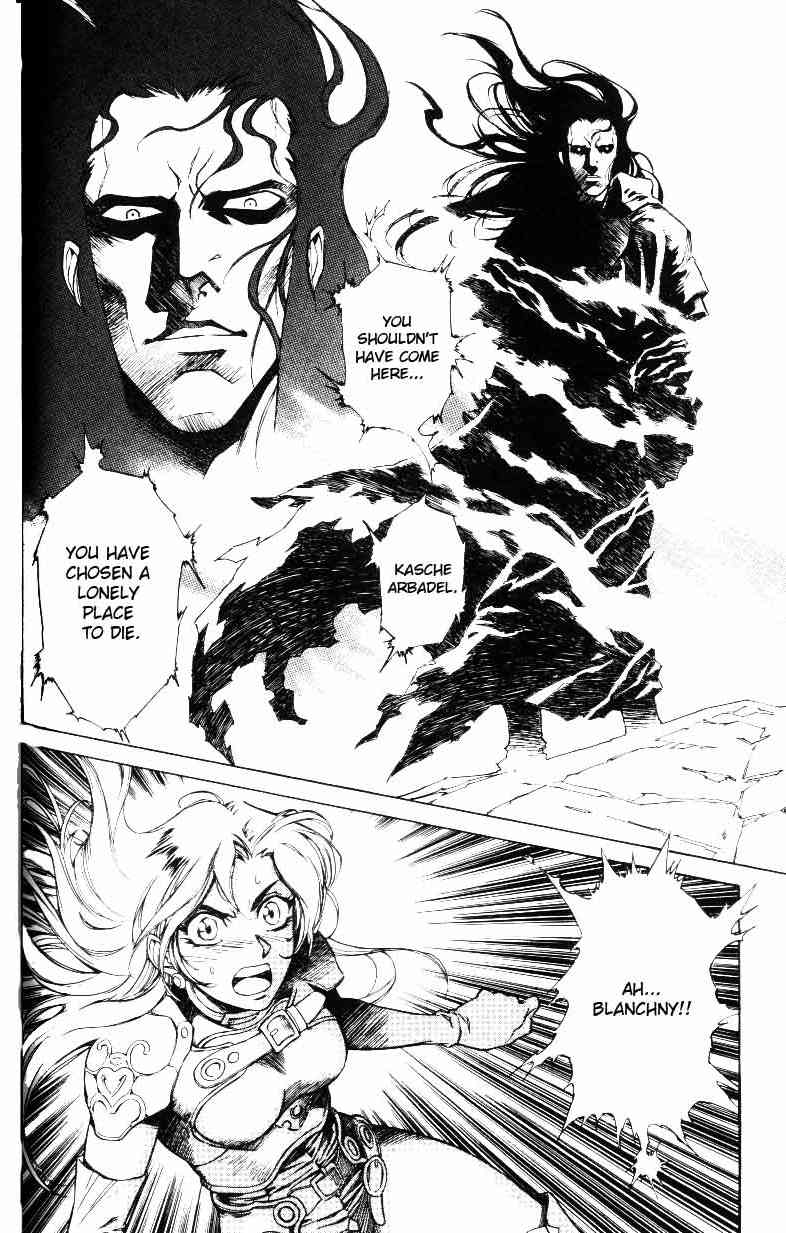 Monster Collection Chapter 24 page 18 - Chapter 24: Phalanx of the Sealed Dragon