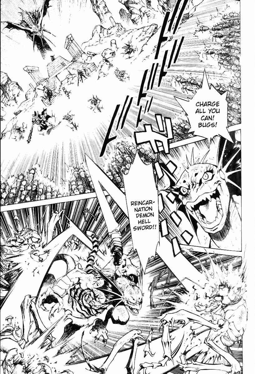 Monster Collection Chapter 24 page 19 - Chapter 24: Phalanx of the Sealed Dragon