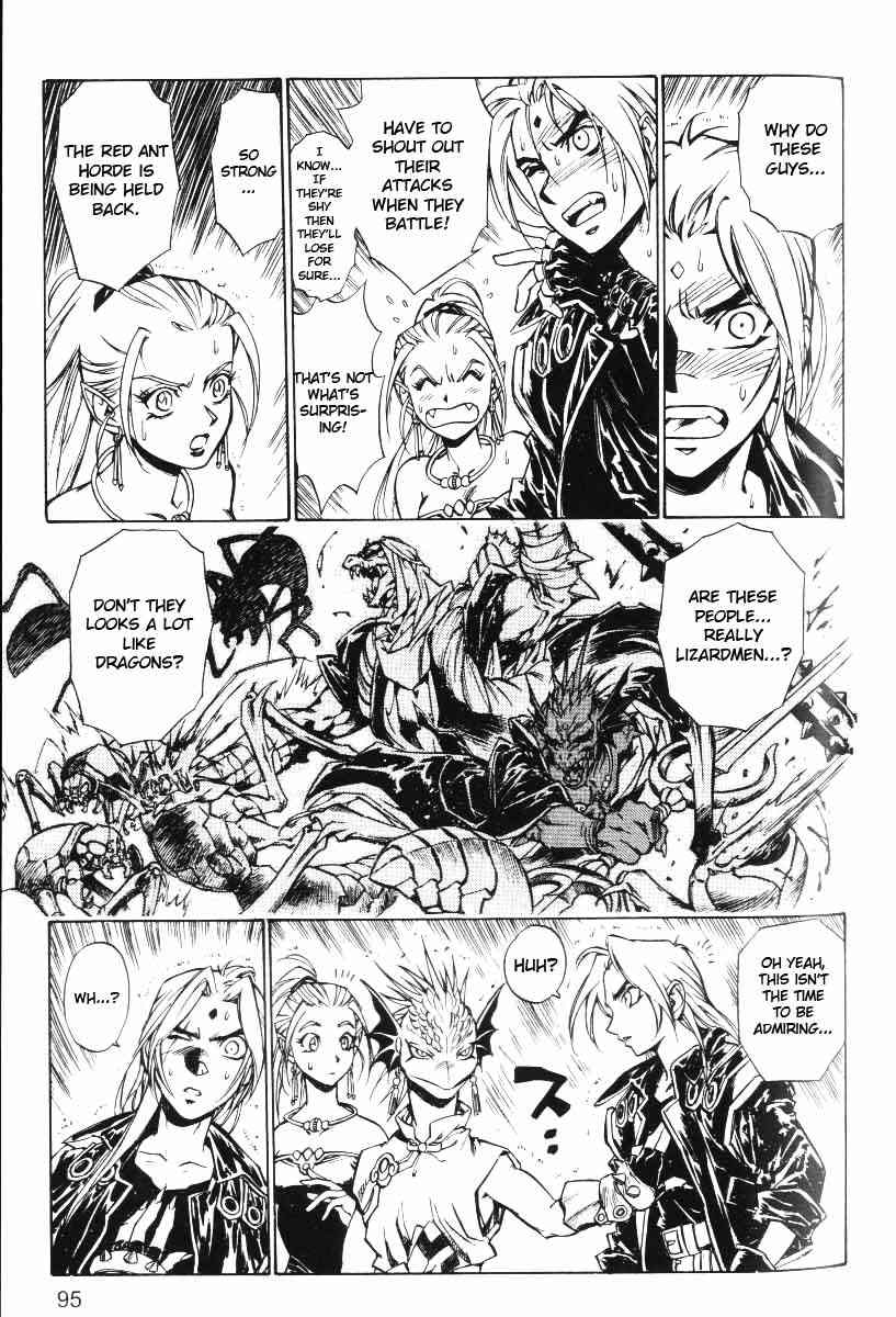Monster Collection Chapter 24 page 21 - Chapter 24: Phalanx of the Sealed Dragon