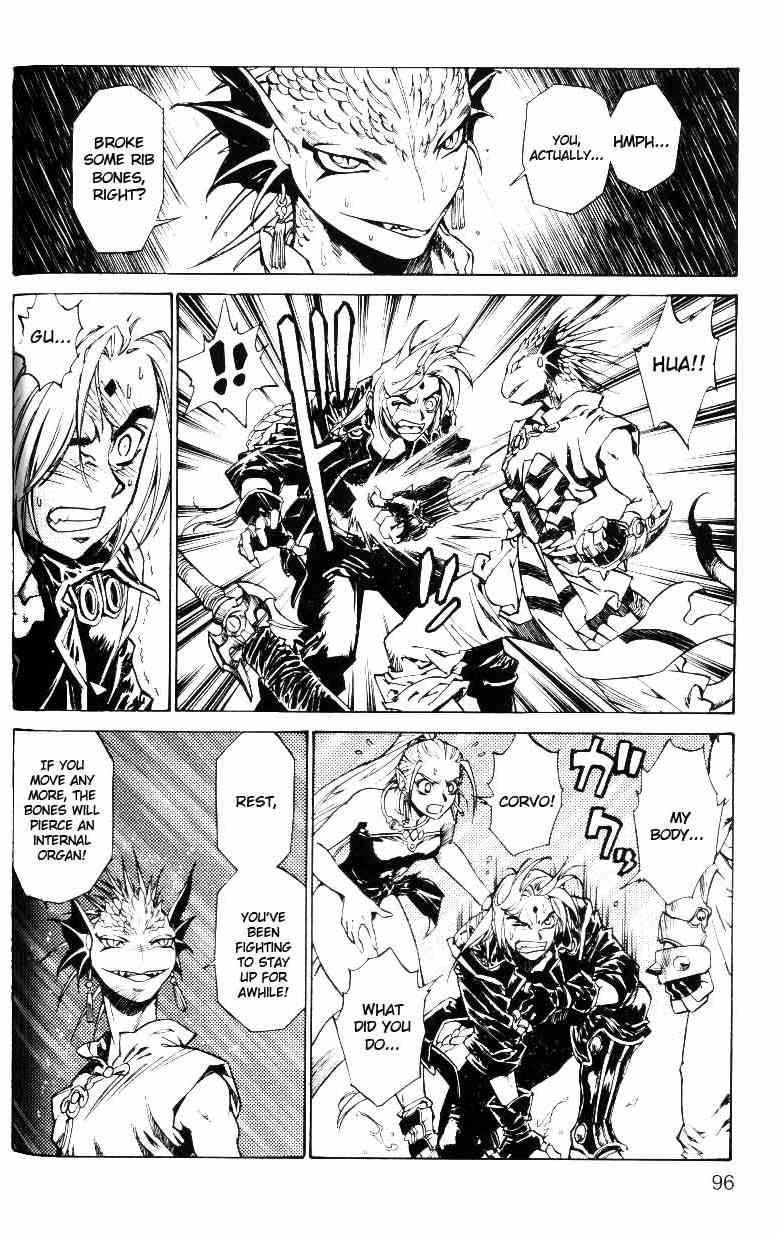 Monster Collection Chapter 24 page 22 - Chapter 24: Phalanx of the Sealed Dragon