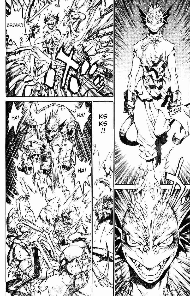 Monster Collection Chapter 24 page 24 - Chapter 24: Phalanx of the Sealed Dragon