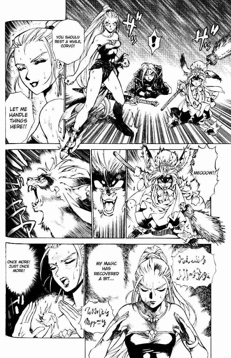 Monster Collection Chapter 24 page 28 - Chapter 24: Phalanx of the Sealed Dragon