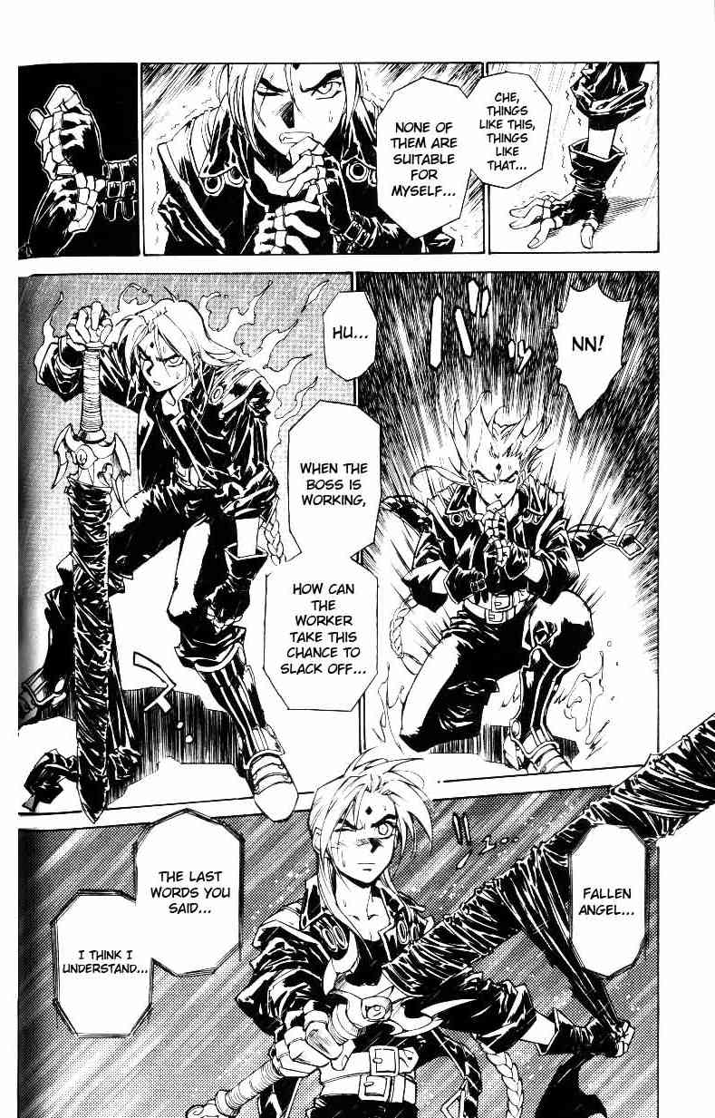 Monster Collection Chapter 24 page 30 - Chapter 24: Phalanx of the Sealed Dragon