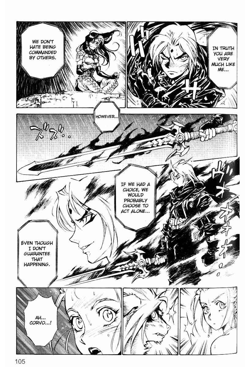 Monster Collection Chapter 24 page 31 - Chapter 24: Phalanx of the Sealed Dragon
