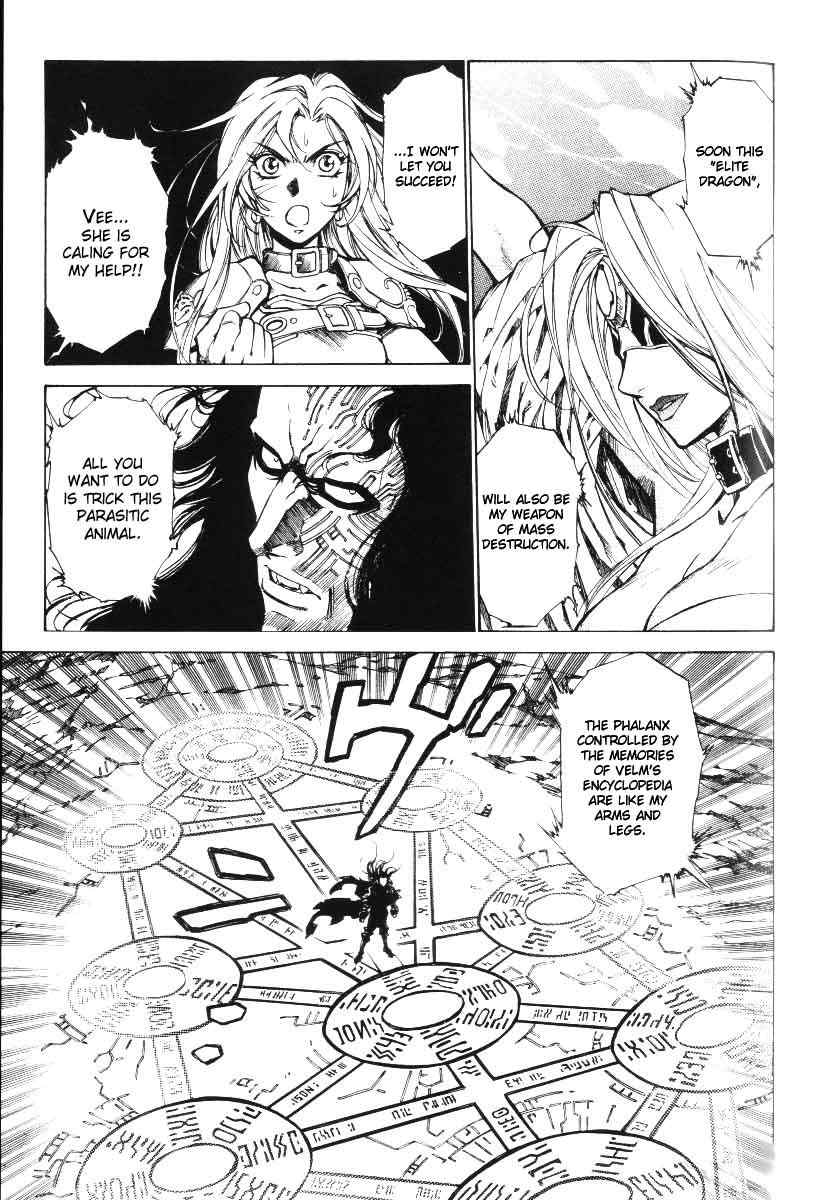 Monster Collection Chapter 24 page 35 - Chapter 24: Phalanx of the Sealed Dragon