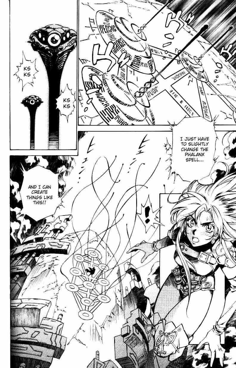 Monster Collection Chapter 24 page 36 - Chapter 24: Phalanx of the Sealed Dragon