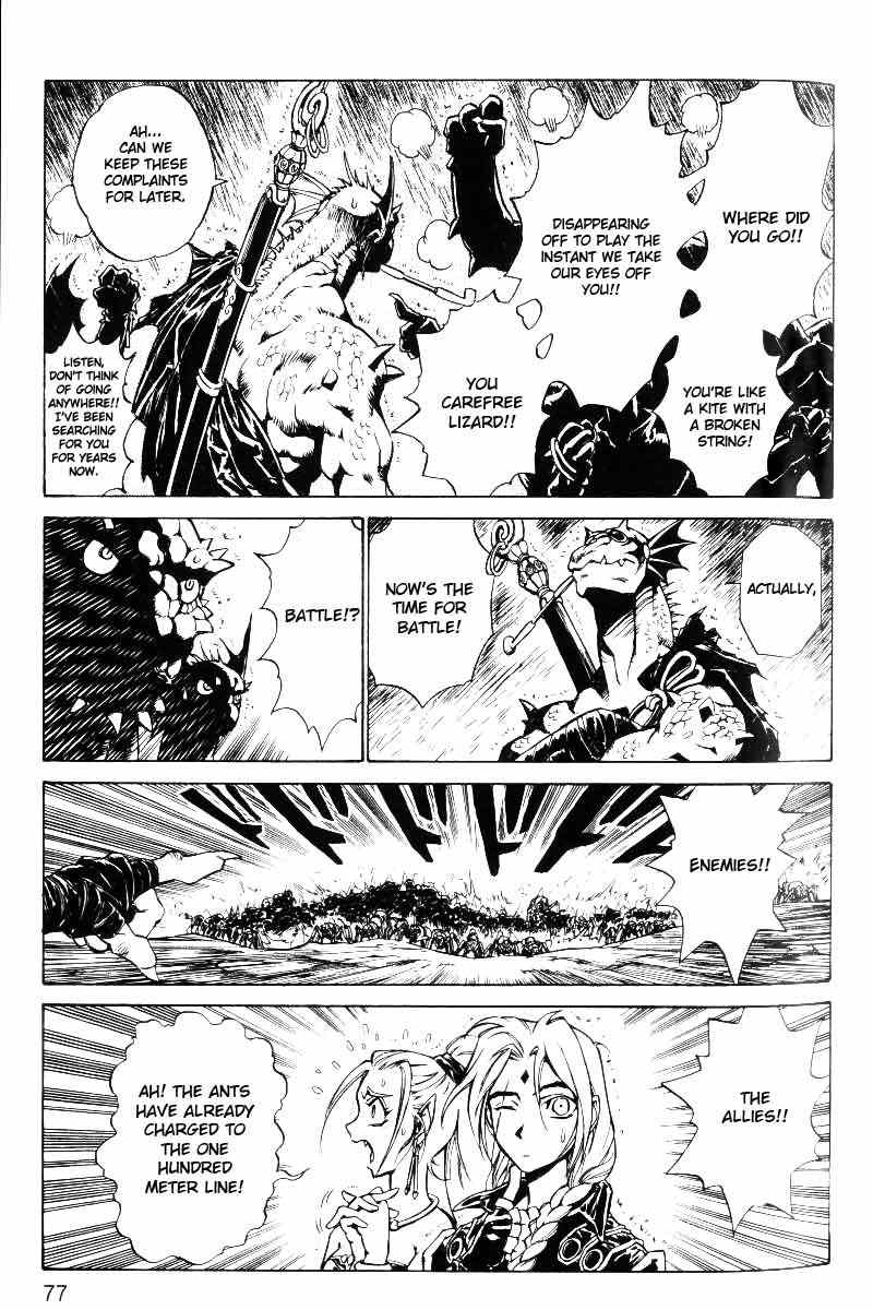 Monster Collection Chapter 24 page 5 - Chapter 24: Phalanx of the Sealed Dragon
