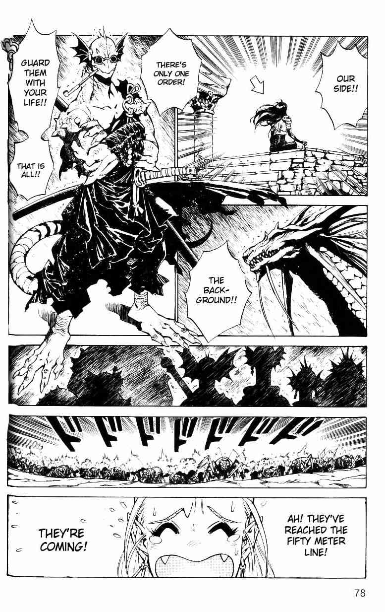 Monster Collection Chapter 24 page 6 - Chapter 24: Phalanx of the Sealed Dragon
