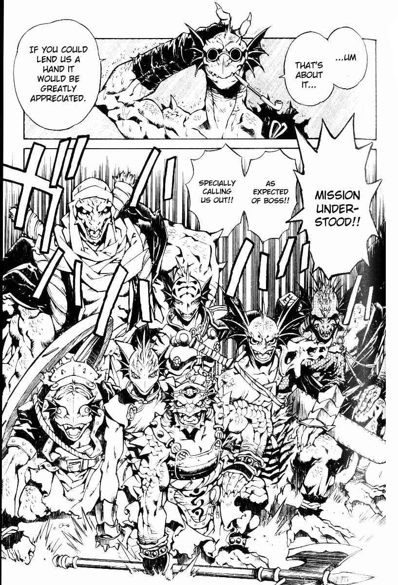 Monster Collection Chapter 24 page 7 - Chapter 24: Phalanx of the Sealed Dragon