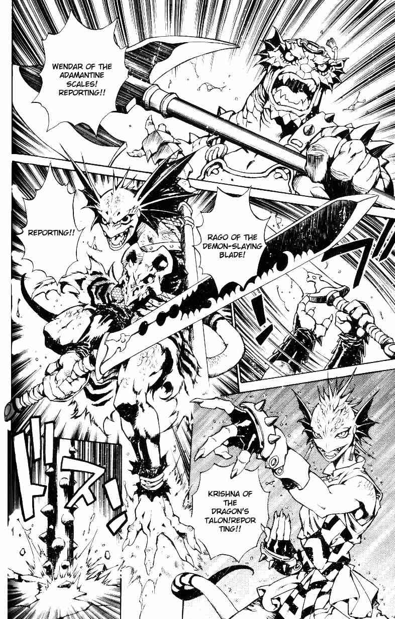 Monster Collection Chapter 24 page 8 - Chapter 24: Phalanx of the Sealed Dragon