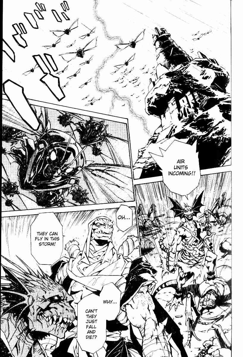 Monster Collection Chapter 25 page 12 - Chapter 25: The Tentacles that Bring Fear