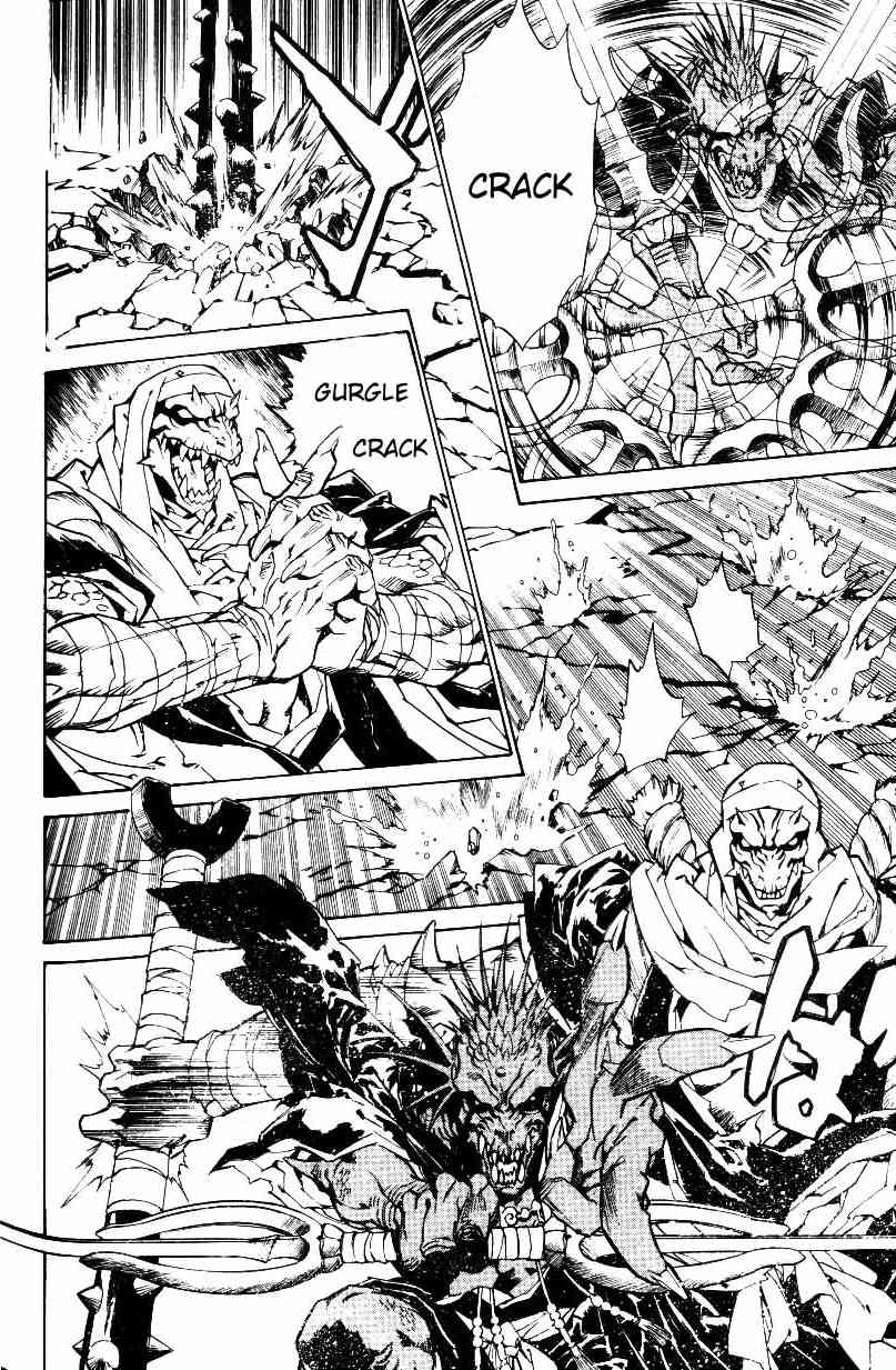 Monster Collection Chapter 25 page 13 - Chapter 25: The Tentacles that Bring Fear