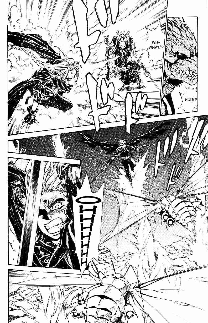 Monster Collection Chapter 25 page 15 - Chapter 25: The Tentacles that Bring Fear