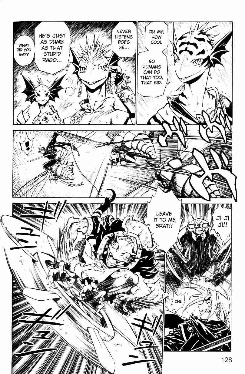 Monster Collection Chapter 25 page 18 - Chapter 25: The Tentacles that Bring Fear