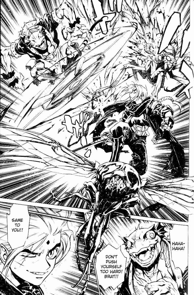 Monster Collection Chapter 25 page 19 - Chapter 25: The Tentacles that Bring Fear
