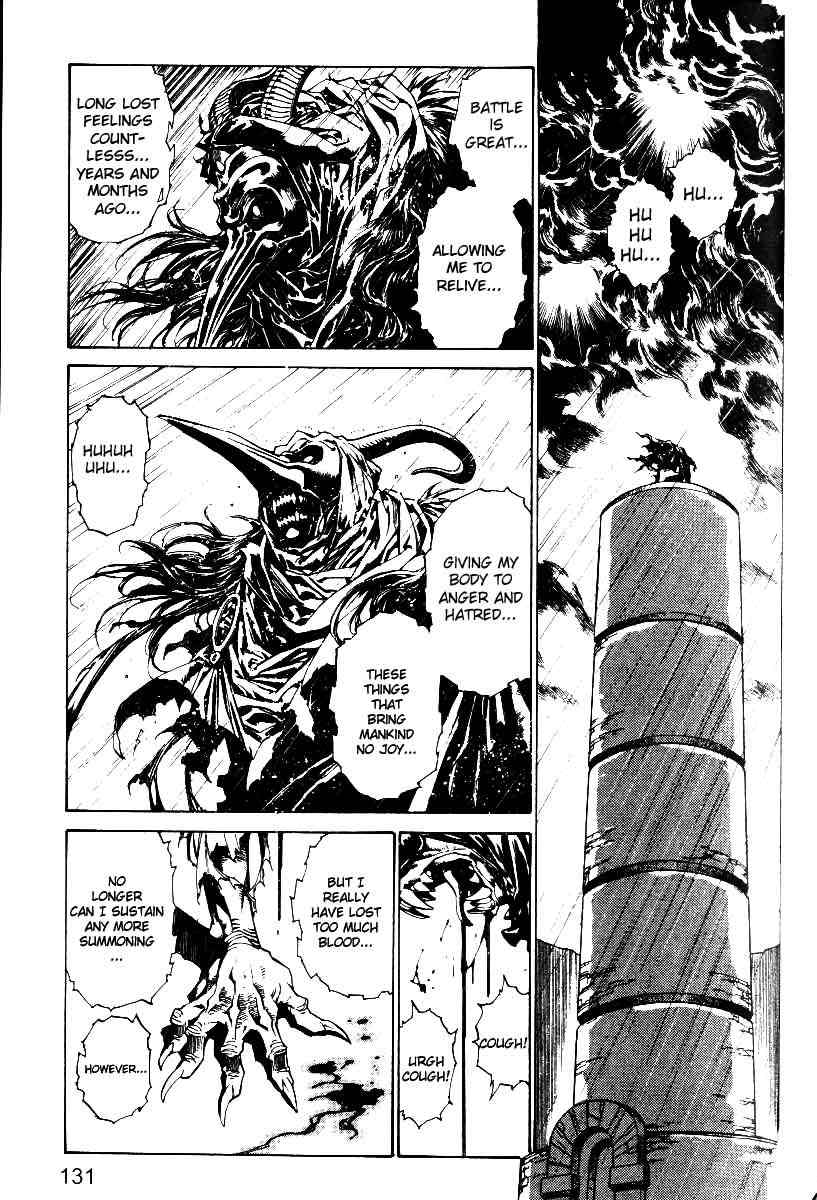 Monster Collection Chapter 25 page 21 - Chapter 25: The Tentacles that Bring Fear