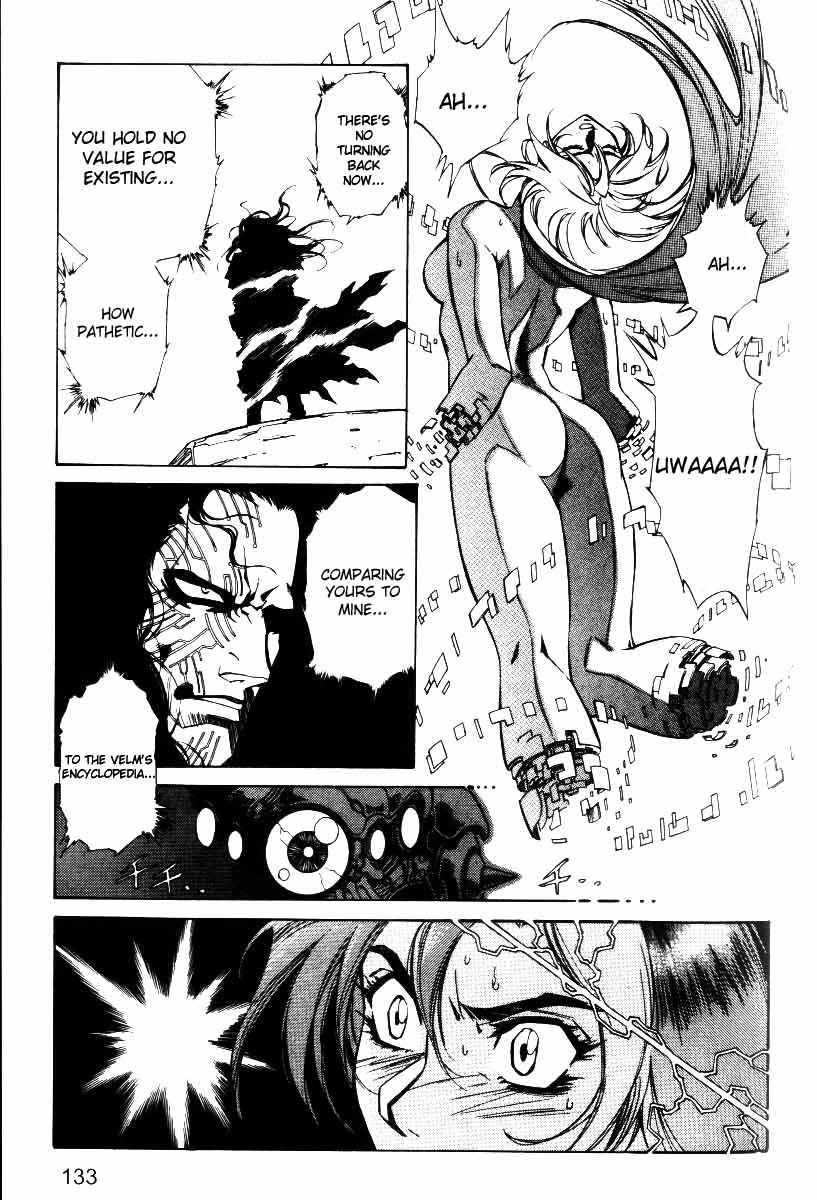 Monster Collection Chapter 25 page 23 - Chapter 25: The Tentacles that Bring Fear