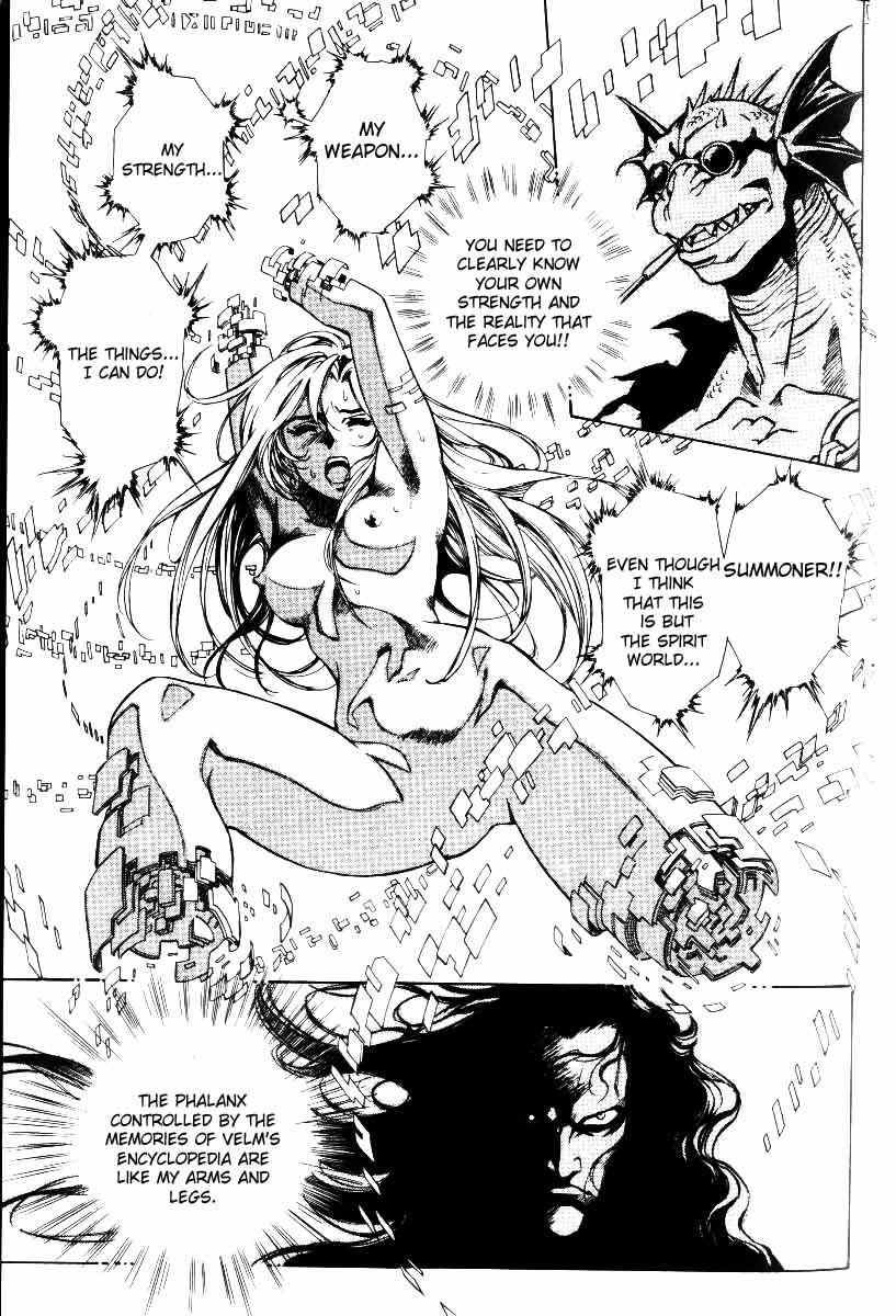 Monster Collection Chapter 25 page 25 - Chapter 25: The Tentacles that Bring Fear