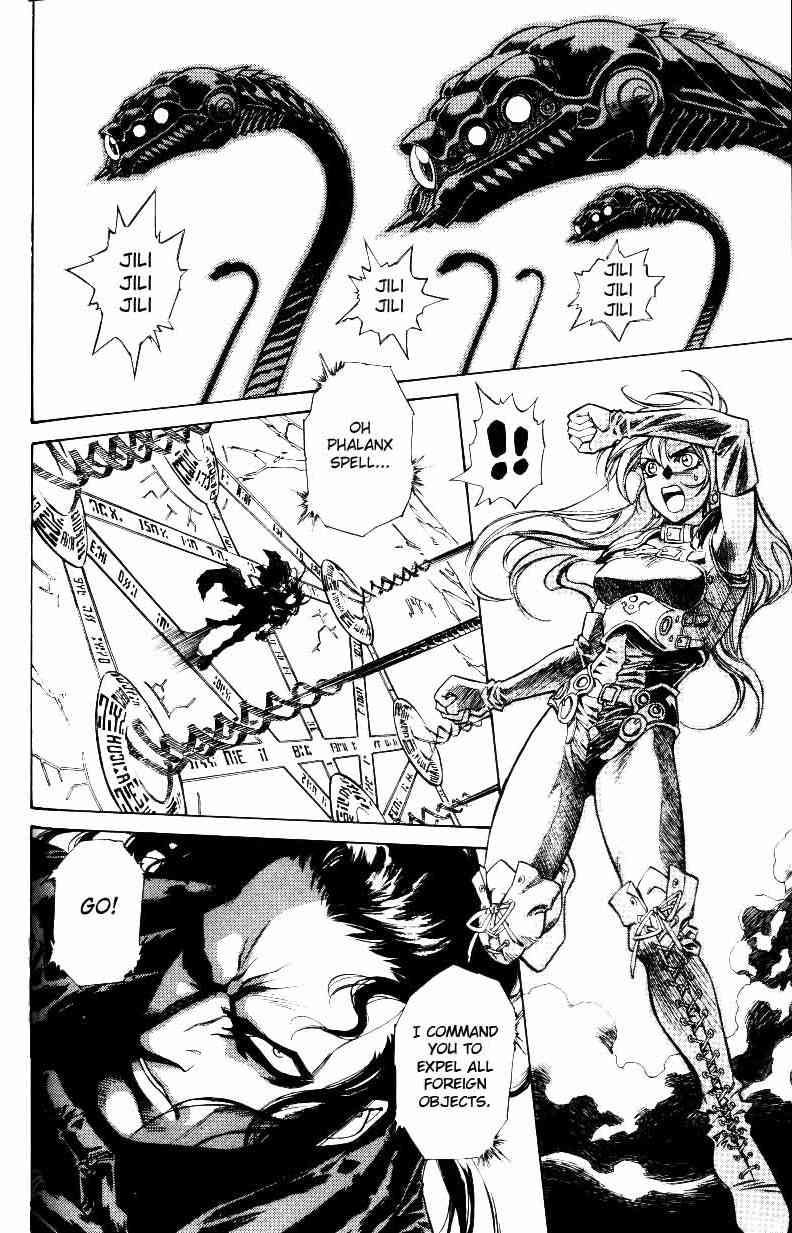 Monster Collection Chapter 25 page 3 - Chapter 25: The Tentacles that Bring Fear