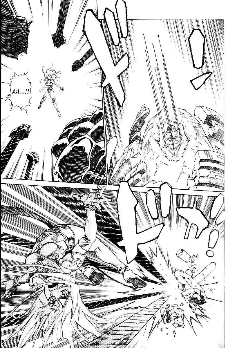 Monster Collection Chapter 25 page 4 - Chapter 25: The Tentacles that Bring Fear