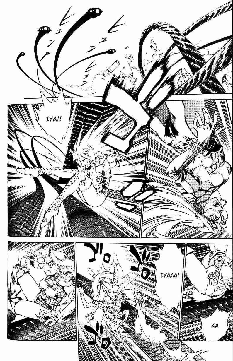 Monster Collection Chapter 25 page 5 - Chapter 25: The Tentacles that Bring Fear