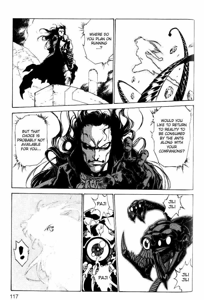 Monster Collection Chapter 25 page 8 - Chapter 25: The Tentacles that Bring Fear