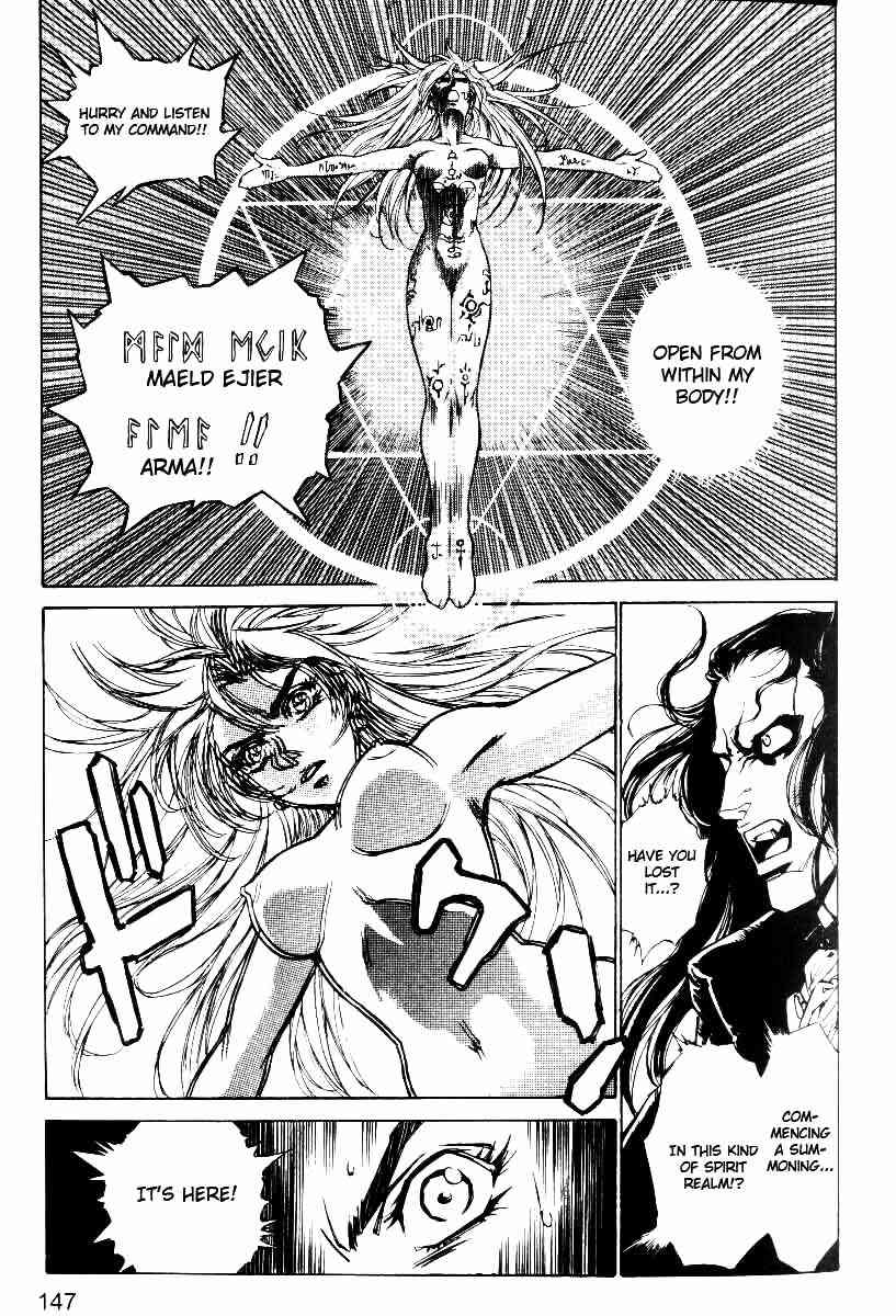 Monster Collection Chapter 26 page 12 - Chapter 26: Calling Darkness