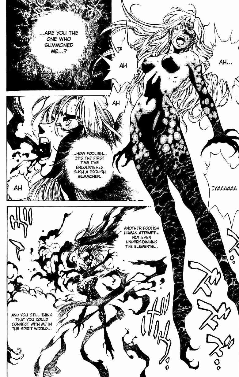 Monster Collection Chapter 26 page 13 - Chapter 26: Calling Darkness