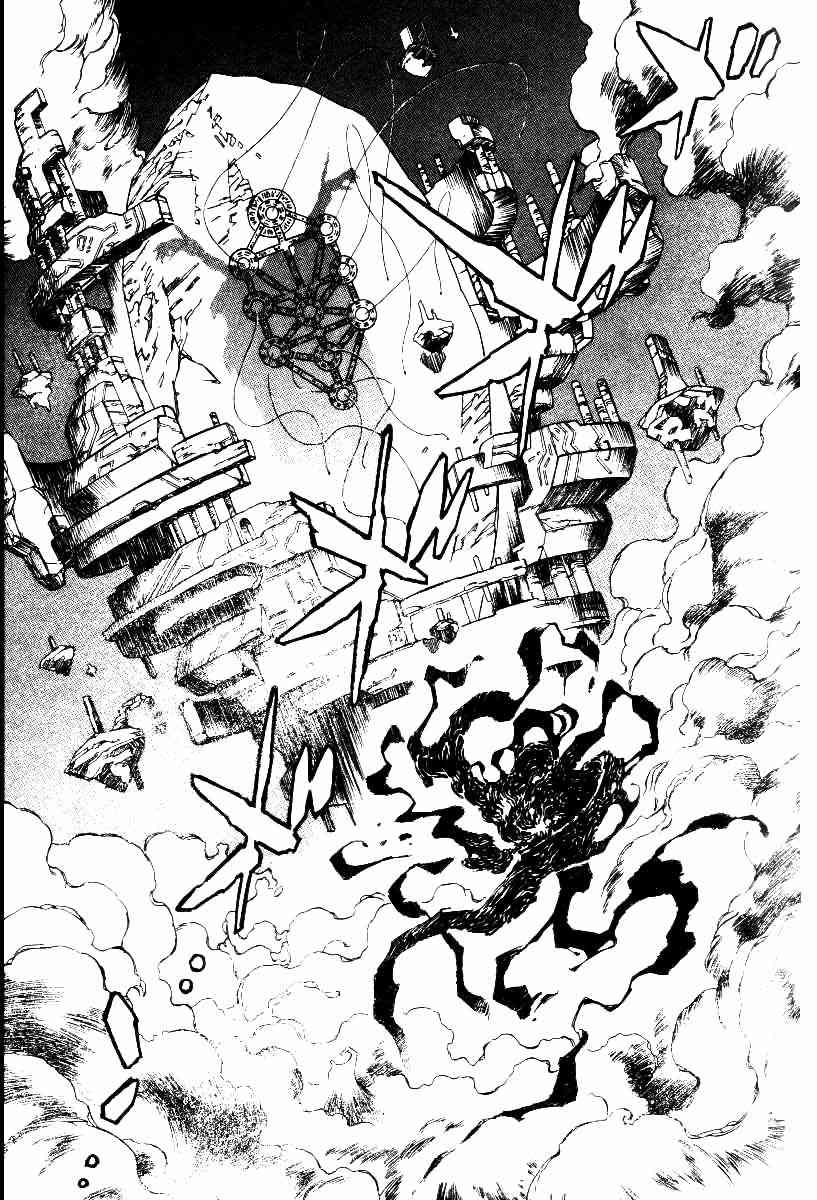 Monster Collection Chapter 26 page 14 - Chapter 26: Calling Darkness