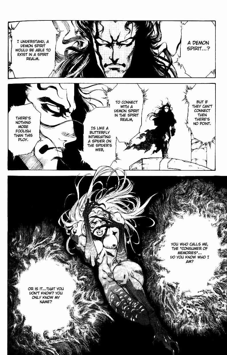 Monster Collection Chapter 26 page 15 - Chapter 26: Calling Darkness
