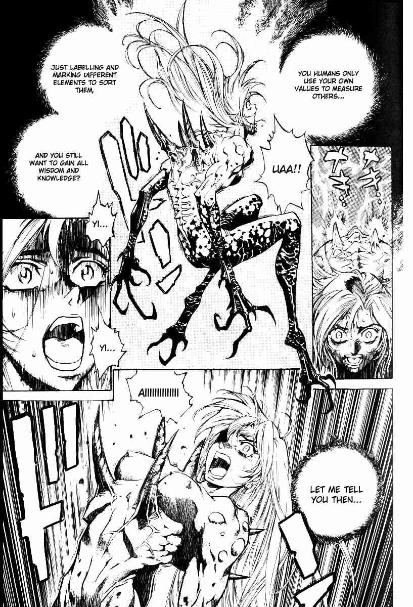 Monster Collection Chapter 26 page 16 - Chapter 26: Calling Darkness