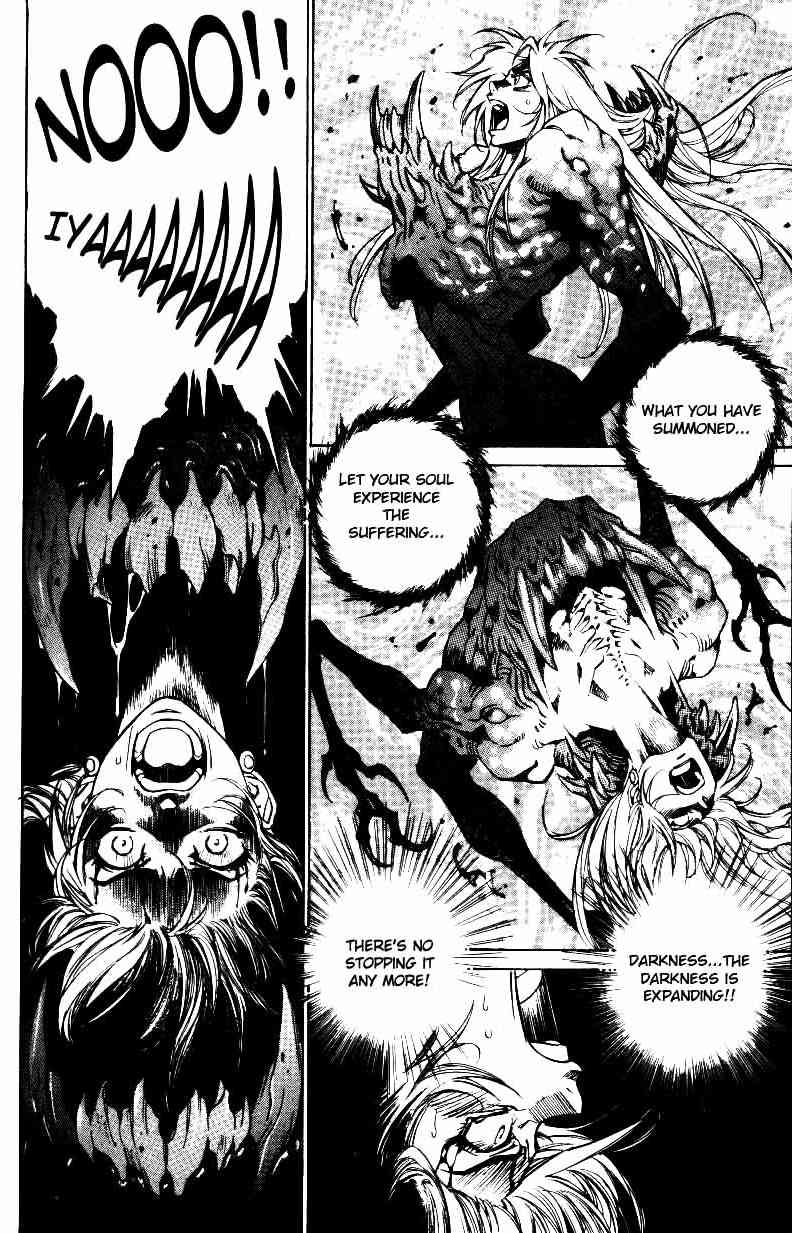 Monster Collection Chapter 26 page 17 - Chapter 26: Calling Darkness