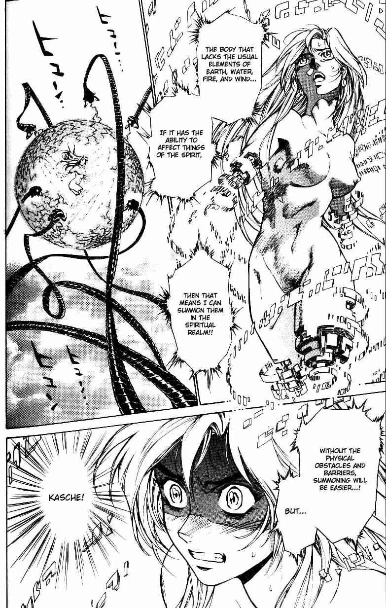 Monster Collection Chapter 26 page 3 - Chapter 26: Calling Darkness