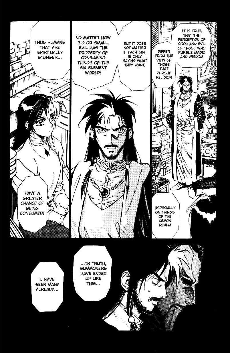 Monster Collection Chapter 26 page 5 - Chapter 26: Calling Darkness