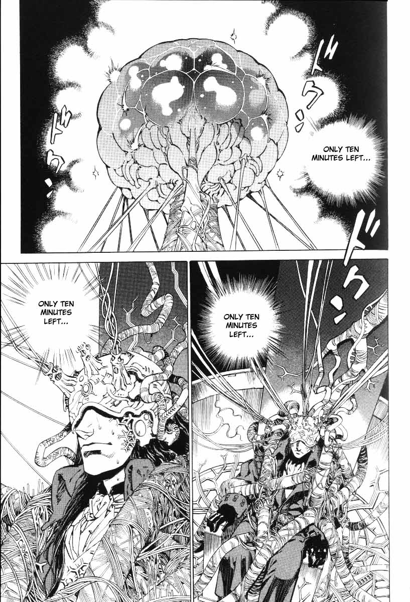 Monster Collection Chapter 27 page 15 - Chapter 27: Inside the Mouth