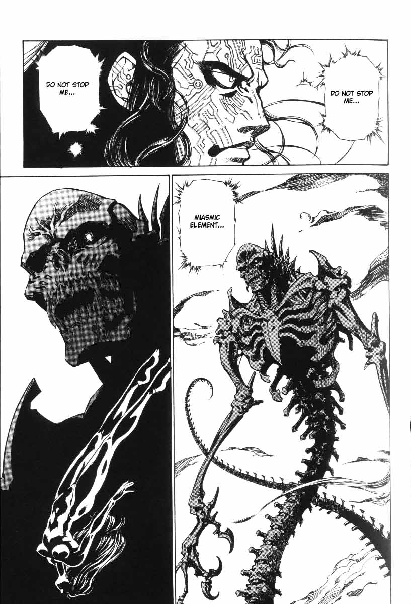 Monster Collection Chapter 27 page 17 - Chapter 27: Inside the Mouth