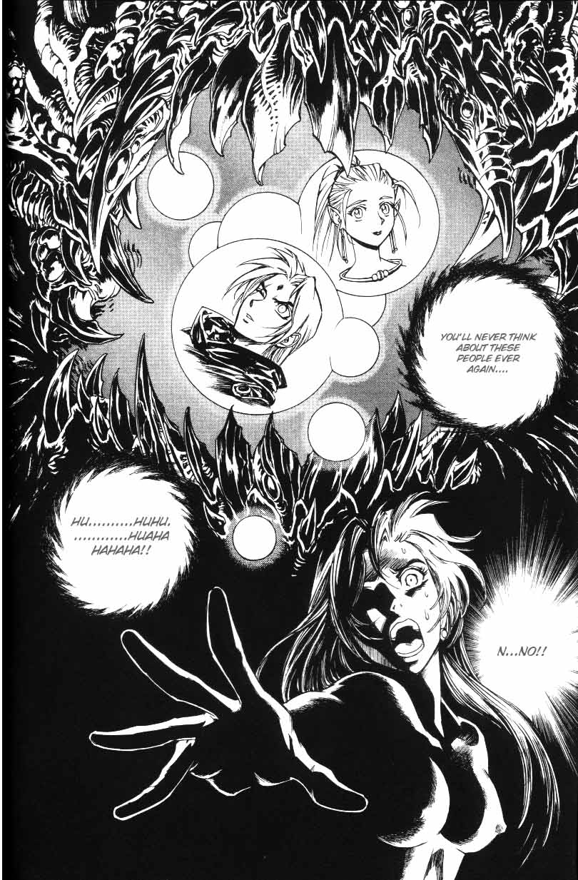 Monster Collection Chapter 27 page 20 - Chapter 27: Inside the Mouth