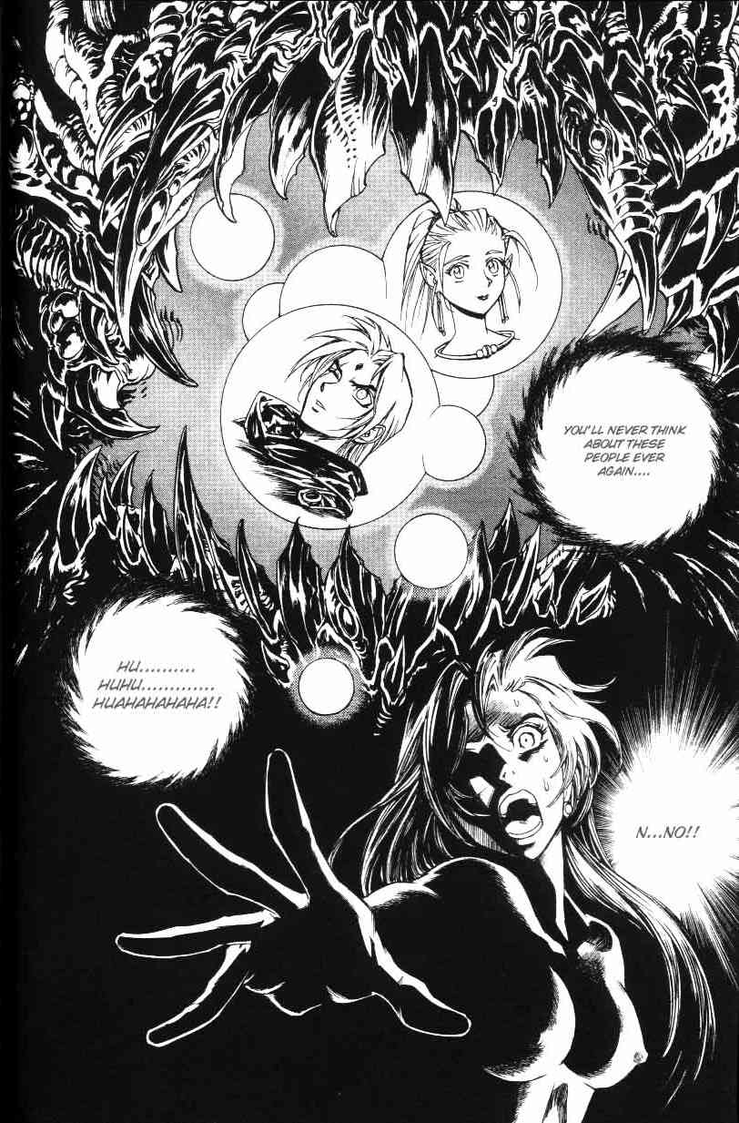Monster Collection Chapter 28 page 1 - Chapter 28: You Shall be Named