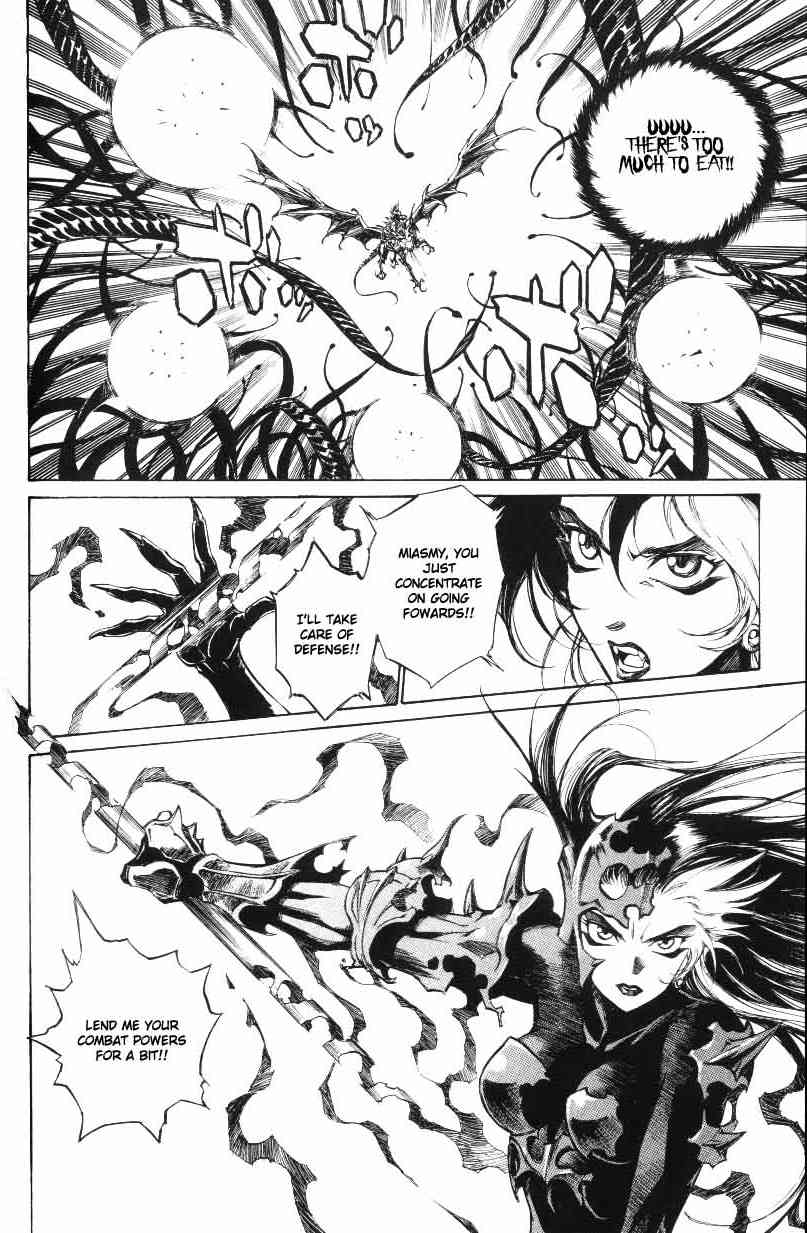 Monster Collection Chapter 28 page 20 - Chapter 28: You Shall be Named