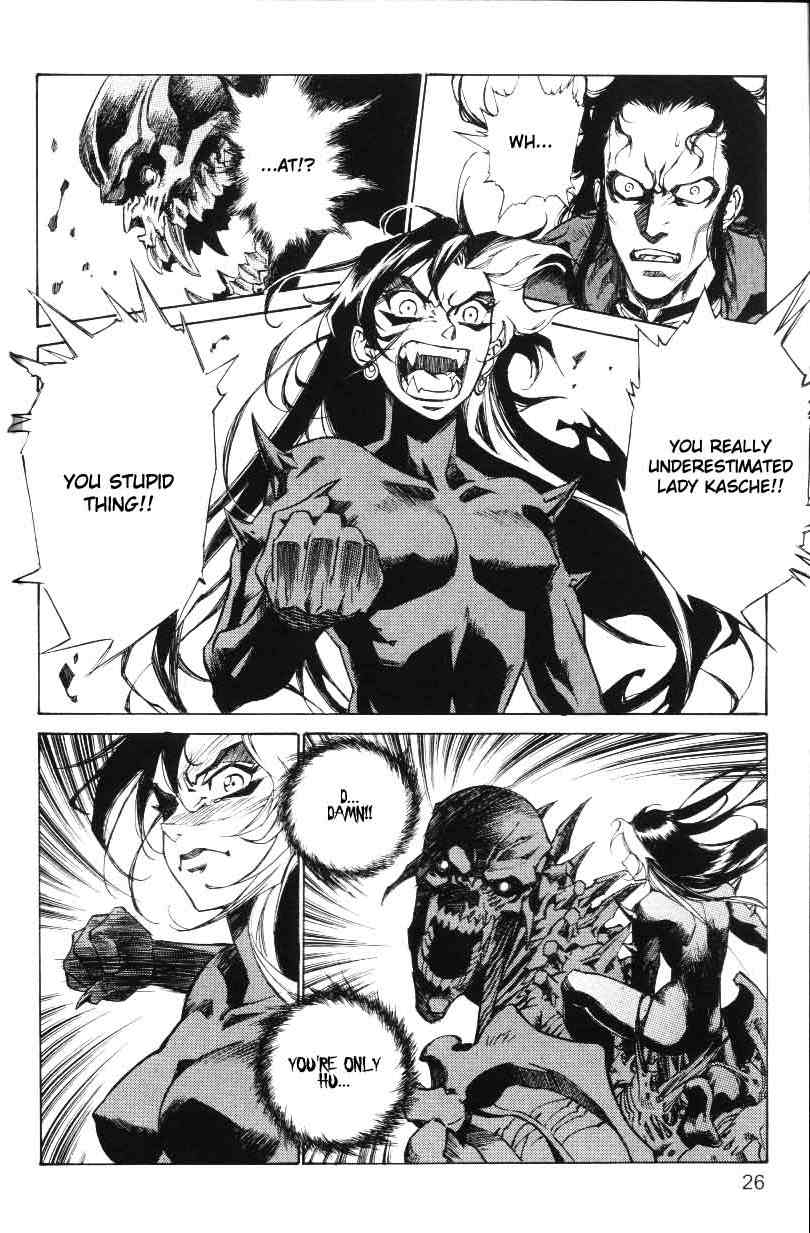 Monster Collection Chapter 28 page 6 - Chapter 28: You Shall be Named