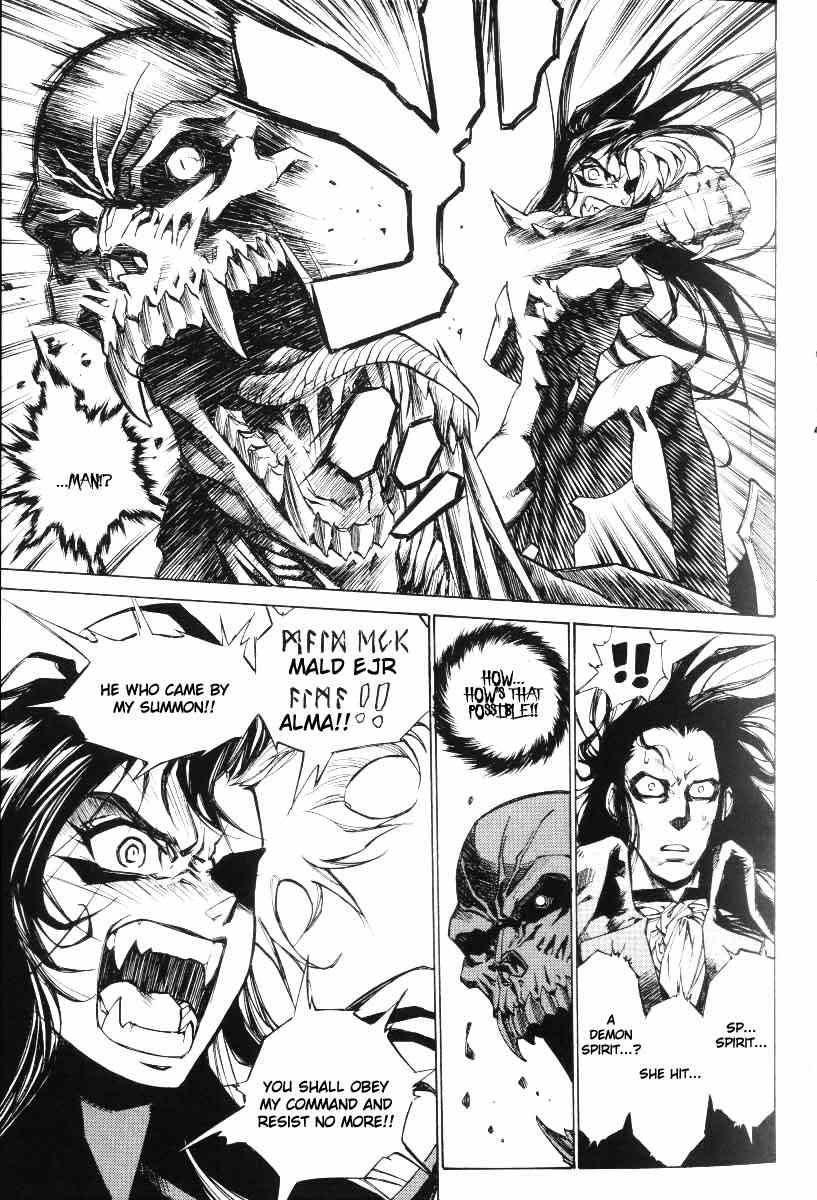 Monster Collection Chapter 28 page 7 - Chapter 28: You Shall be Named