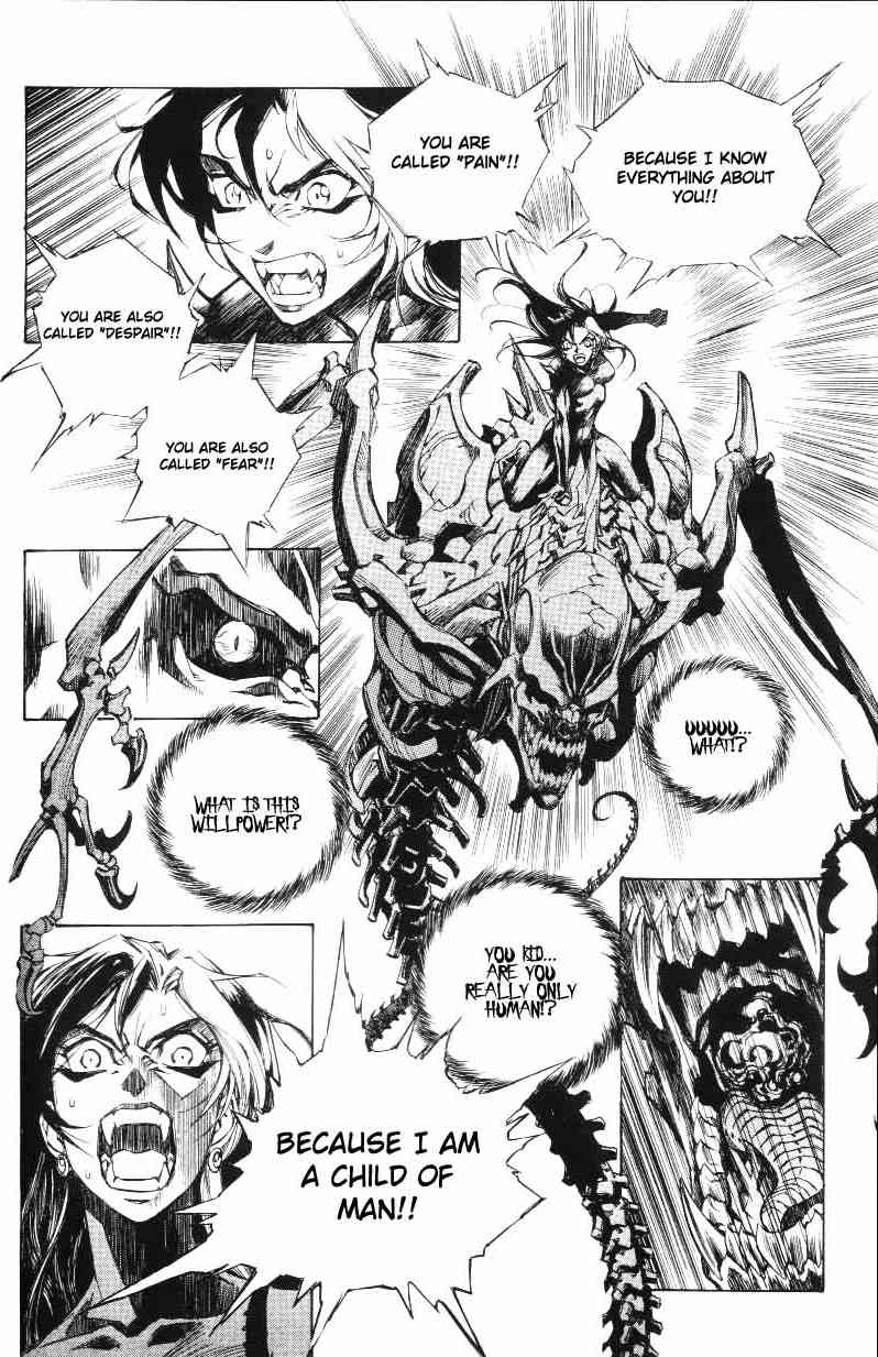Monster Collection Chapter 28 page 8 - Chapter 28: You Shall be Named